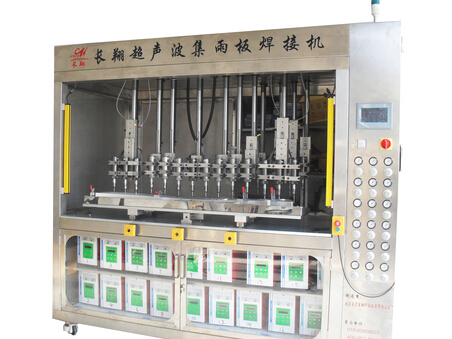 超声波全自动焊接机-北京超声波全自动焊接机厂