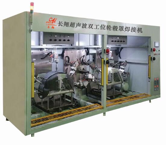 超声波热铆焊接机工艺-超声波热铆焊接机生产厂家供应