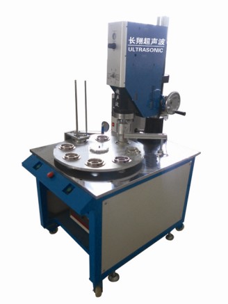 超声波转盘式焊接机-北京大功率超声波转盘式焊接机