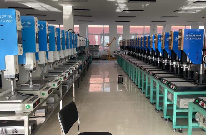 超声波焊接机 标准型号超声波焊接机批发京津冀