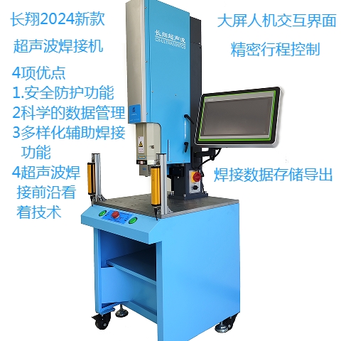 �ŷ����������ӻ� ���������¿��ŷ����������ӻ�