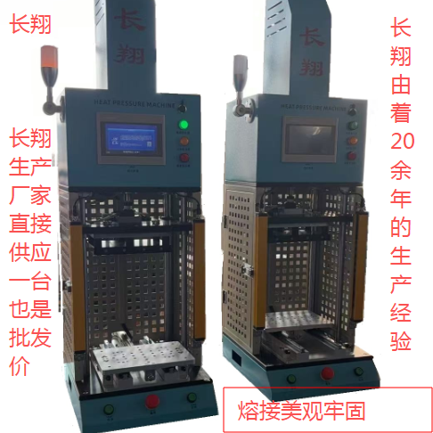 �ŷ��������ۻ� �ŷ����������ۺ��ӻ�